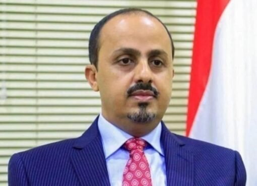 انكشاف المستور.. وزير يمني يفضح ممارسات غير أخلاقية لنظام طهران