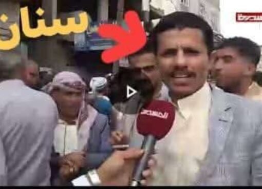 فضيحة تهريب الغاز: مسؤول متورط في استنزاف حصة عدن ونقلها للخارج!