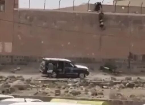 فضيحة تهز السجن المركزي: القبض على مصور عملية الهروب!