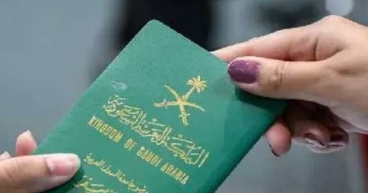 بقرار تاريخي.. السعودية تحدث نظام الإقامة وتمنح تسهيلات غير مسبوقة للوافدين!