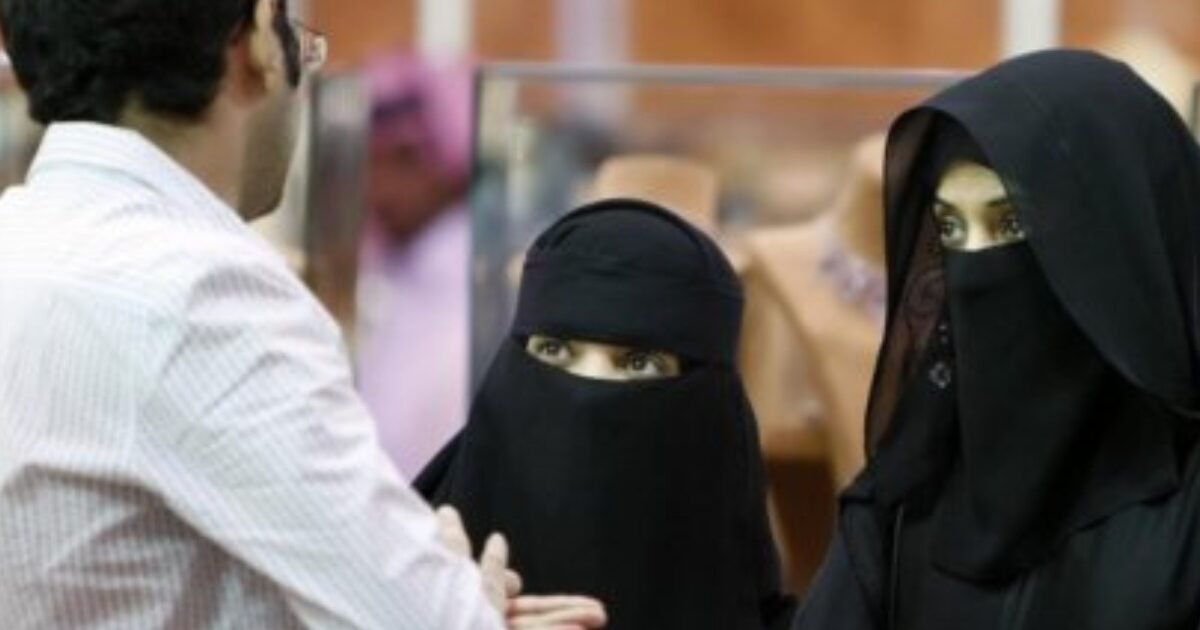 السعودية تُعيد صياغة زواج المسيار: شروط صارمة وعقوبات غير مسبوقة!