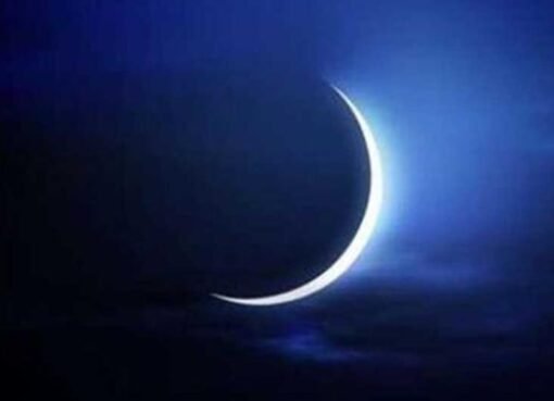 لأول مرة في التاريخ: حدث فلكي مميز في سماء السعودية خلال ساعات الحج.. تفاصيل حصرية