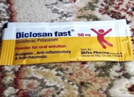 أبو صنم" يهدد حياتك.. تحذير طبي عاجل لمتعاطي القات في اليمن