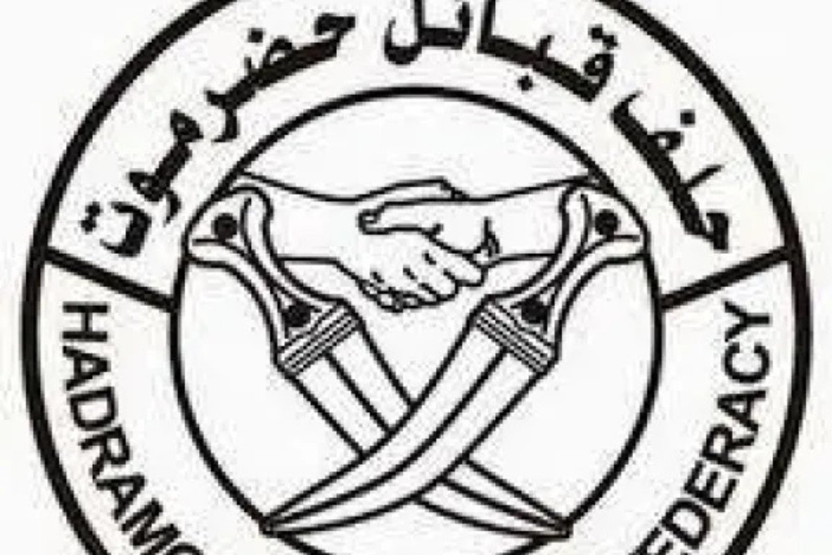 قرار استراتيجي: حلف قبائل حضرموت يؤسس جيشًا لأول مرة في تاريخ المنطقة