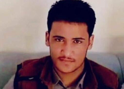 وصية تُلامس القلوب: وفاة شاب يمني في السعودية بعد وصيه مؤثرة لأمه ..صورة