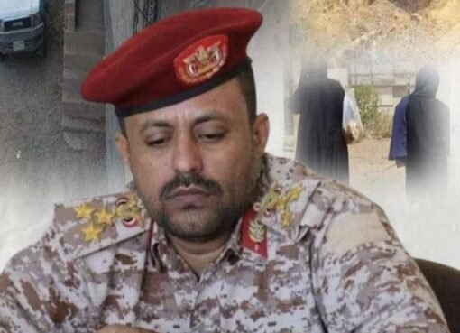 الكشف عن القائد العسكري المتورط في اعتقال أمجد خالد ونهب منزله