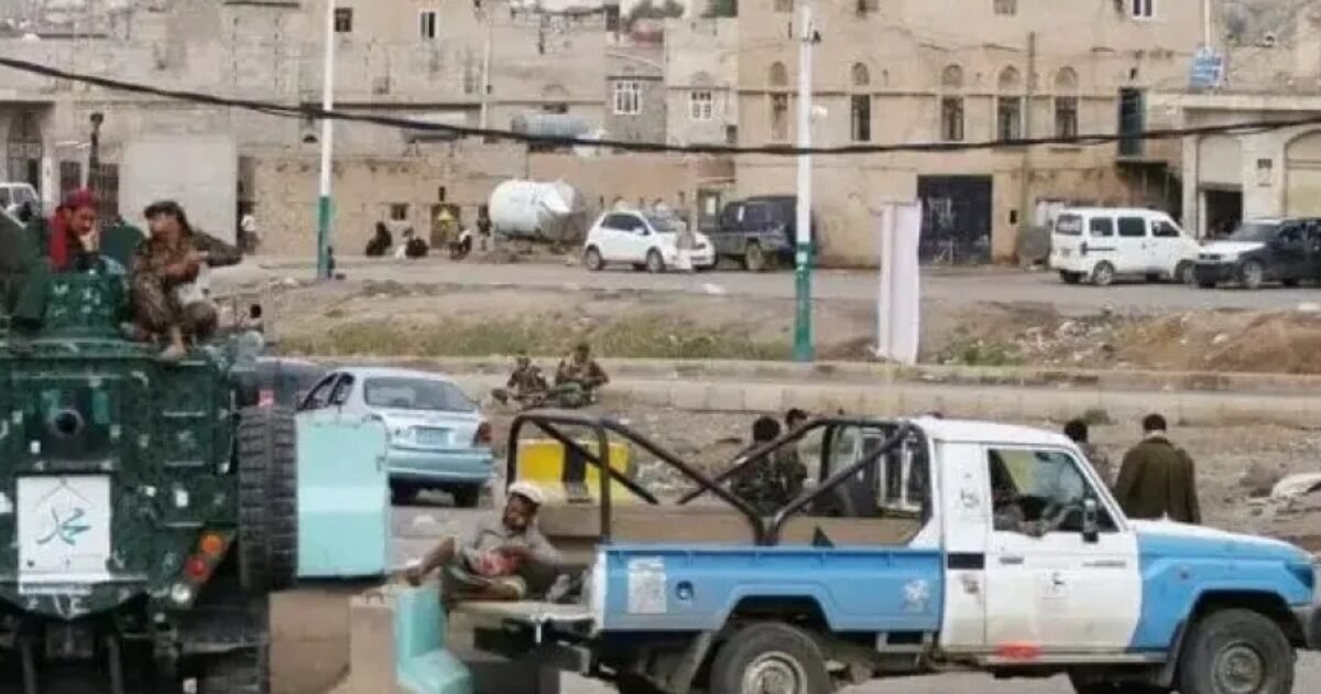 حملة أمنية في صنعاء تستهدف أجانب بتهم تجسس لصالح واشنطن وتل أبيب