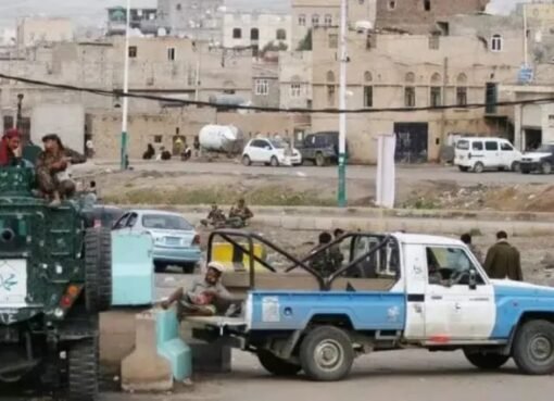 حملة أمنية في صنعاء تستهدف أجانب بتهم تجسس لصالح واشنطن وتل أبيب