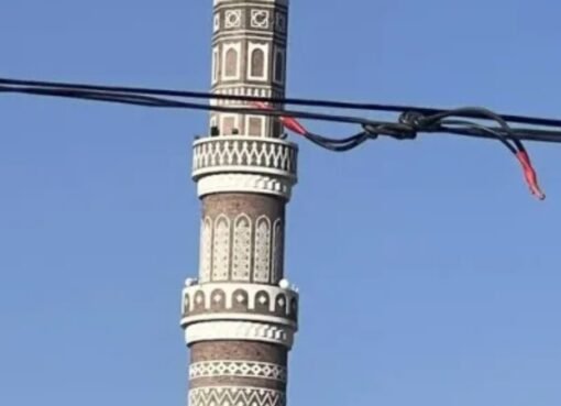 منارات المساجد في صنعاء تتحول إلى منصات تجارية.. ما القصة؟