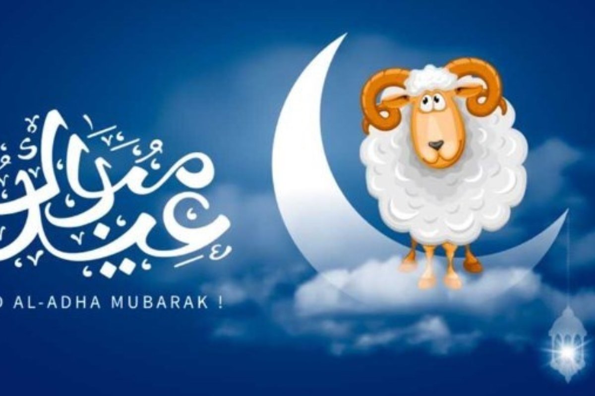 السبت أول أيام عيد الأضحى في هذه الدول العربية والإسلامية