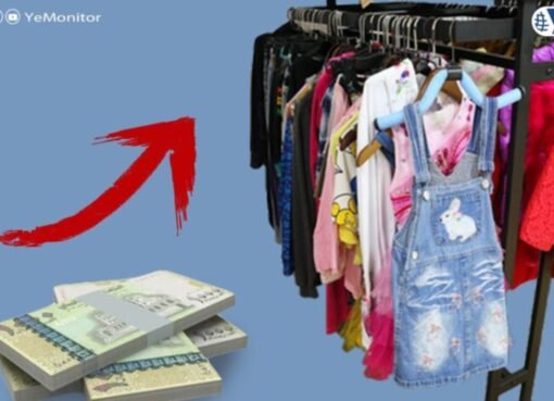 شلل اقتصادي يضرب الأسواق في صنعاء.. هل بدأ العد التنازلي؟