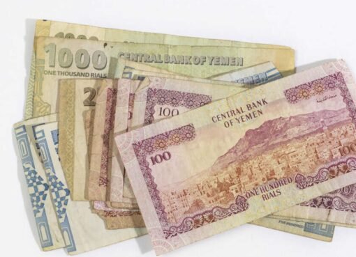 عدن تسجل أدنى قيمة للريال منذ أشهر.. الدولار يواصل الصعود..السعر الآن