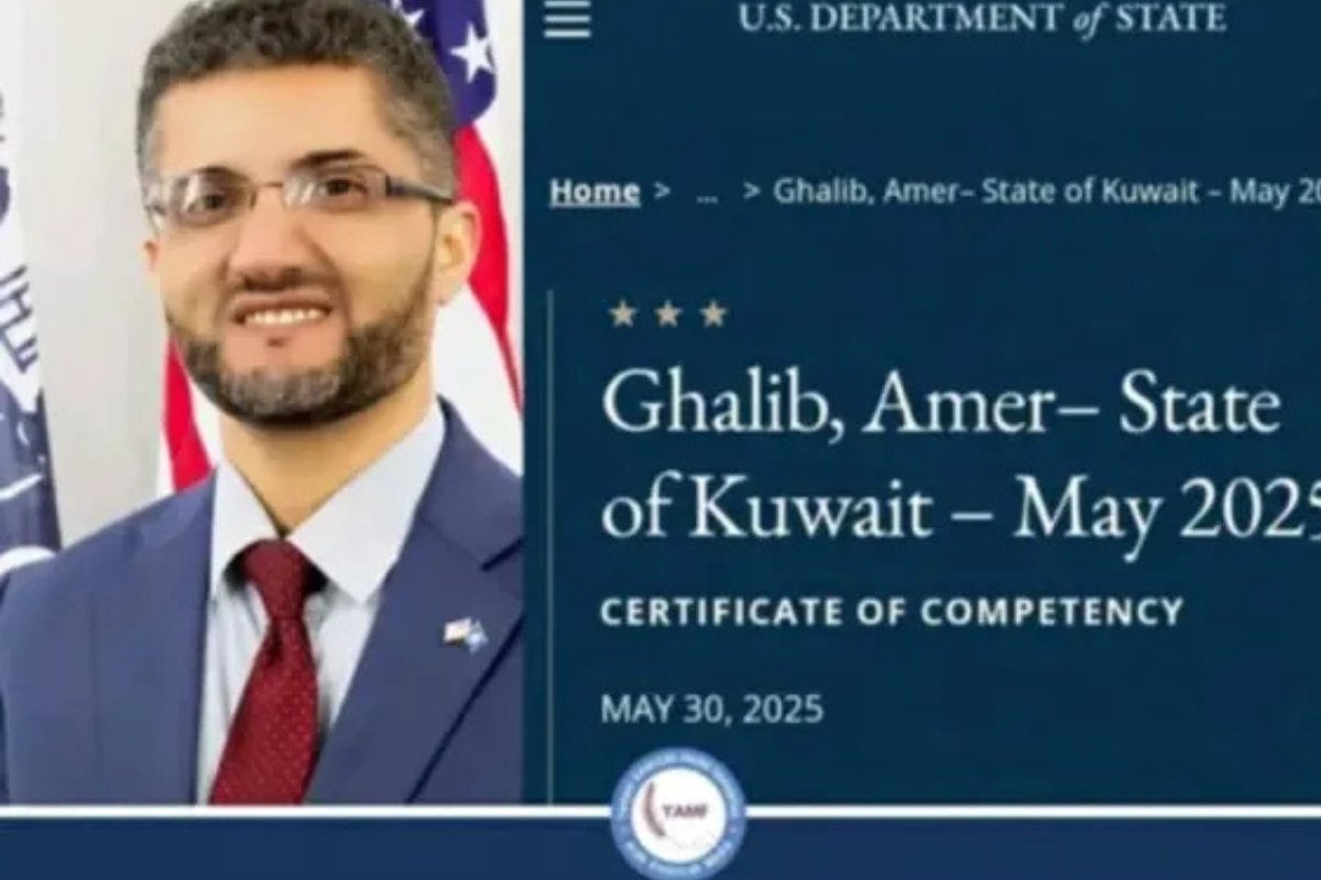 تعيين الدبلوماسي اليمني–الأميركي أمير غالب سفيرًا للولايات المتحدة في الكويت