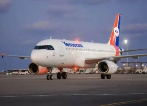 اليمنية تكسر القيود وتعيد رسم خارطة الطيران في اليمن