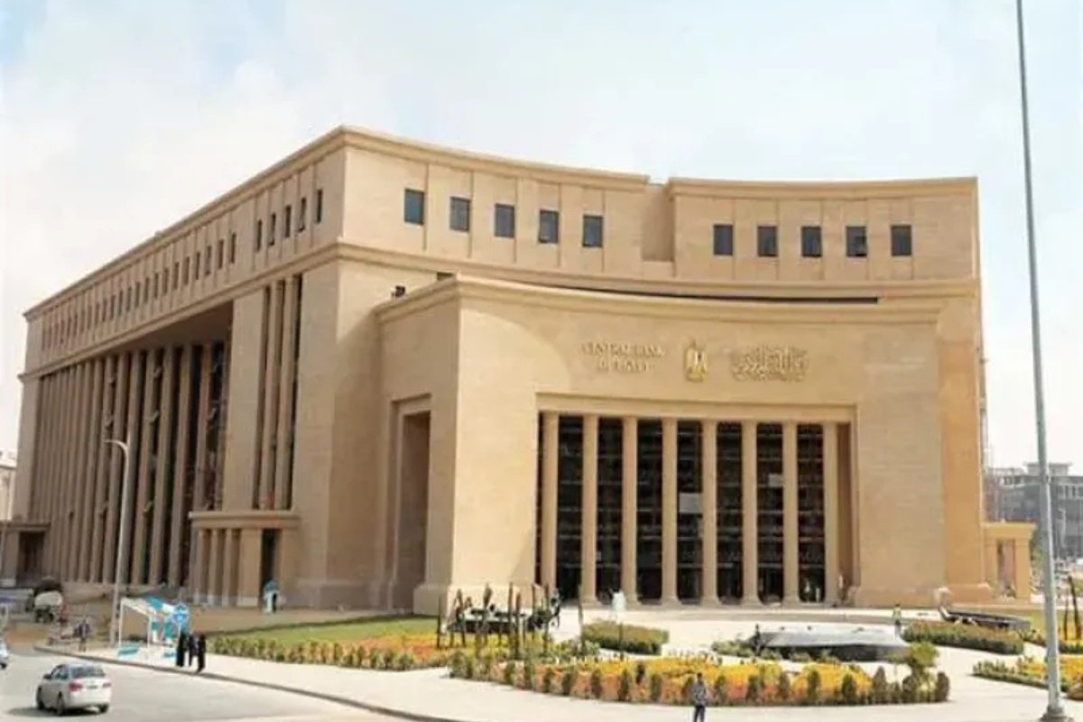 رسميا إجازة عيد الأضحى 2025 للبنوك.. متى تبدأ العطلة