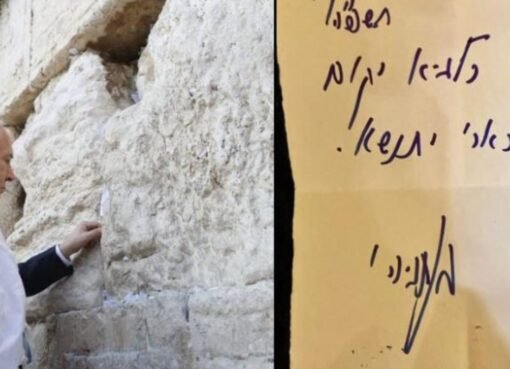 نتنياهو يضع ورقة في حائط البراق.. هل كانت رسالة حرب؟