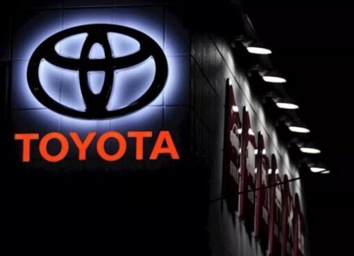 تويوتا تغلق صفحة تاريخية.. توقف إنتاج سيارة عشقها الملايين