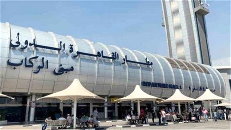 تنويه مهم للمسافرين اليمنيين إلى القاهرة: احرص على وجود تذكرة العودة