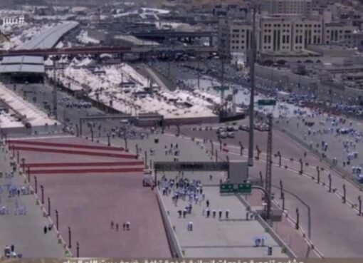 لماذا سُميت أيام التشريق بهذا الاسم؟ تعرف على القصة الكاملة