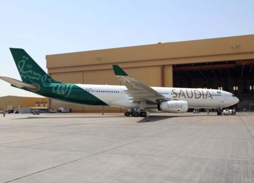 بلاغ أمني يجبر طائرة سعودية على تغيير مسارها في أجواء إندونيسيا!