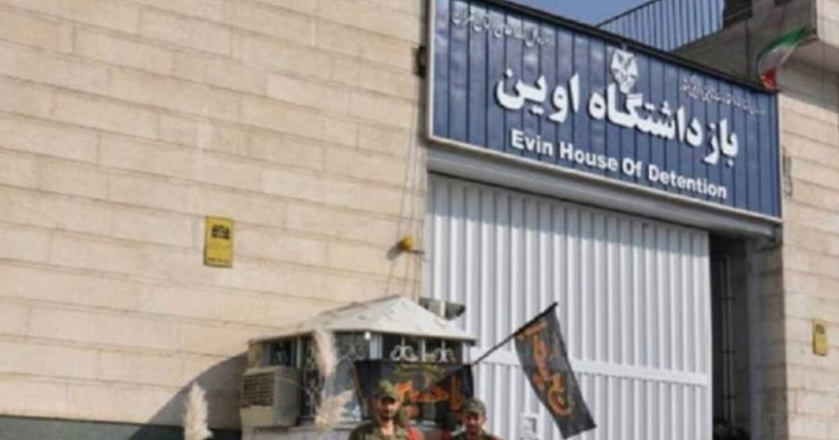 سجن إيفين تحت النار.. إسرائيل تستهدف أبرز رموز القمع الإيراني