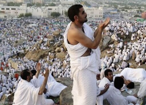 تكريمًا لهم: السعودية تقدم معاملة خاصة لفئة محددة من حجاج اليمن في المشاعر المقدسة