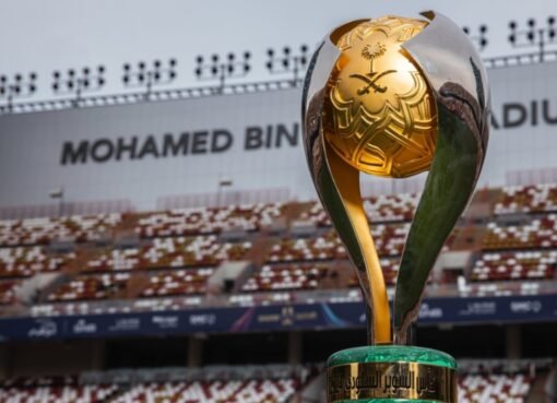 صدمة مدوية: قرار جديد يخلط أوراق الأندية المشاركة في كأس السوبر السعودي