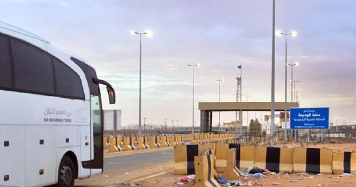 السعودية تُعلن: تأشيرات العمرة لليمنيين مستمرة دون تغيير في الإجراءات