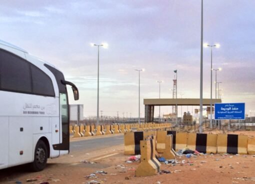 السعودية تُعلن: تأشيرات العمرة لليمنيين مستمرة دون تغيير في الإجراءات