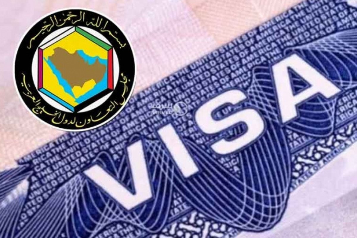 بلا حواجز ولا تعقيدات: تأشيرة خليجية موحدة تسهّل التنقل بين دول المجلس