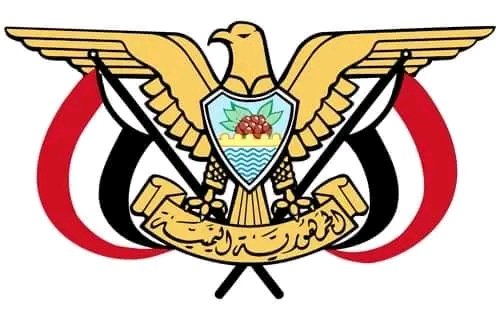 في الساعات القليلة القادمة: الرئاسة تستعد لإعلان قرارات استثنائية