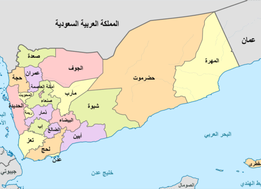بعد فتح طريق صنعاء-عدن.. الحوثيون يمهدون لخطوة جديدة بفتح طريق حيوي يغير خارطة التنقل!