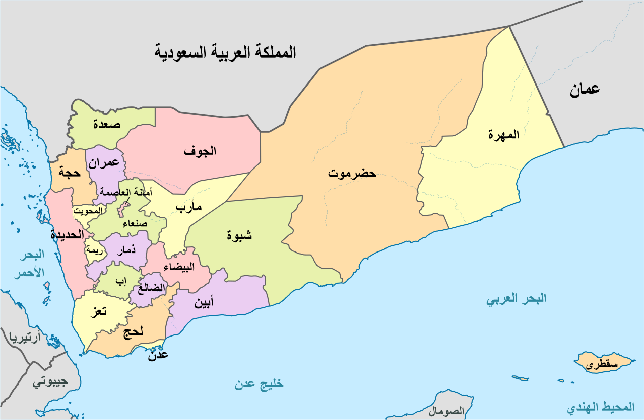 بعد فتح طريق صنعاء-عدن.. الحوثيون يمهدون لخطوة جديدة بفتح طريق حيوي  يغير خارطة التنقل!