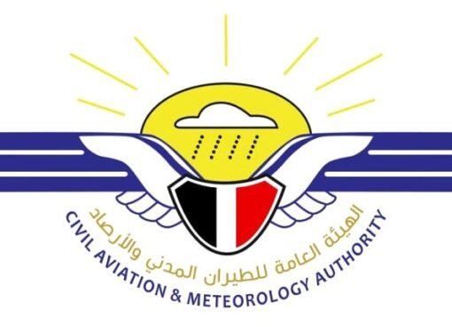 بشرى الخير”.. أمطار غزيرة تعمّ أنحاء اليمن هذا الأسبوع