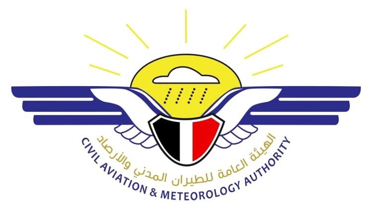 الـ24 ساعة المقبلة تحمل بشائر الخير لهذه المناطق اليمنية!