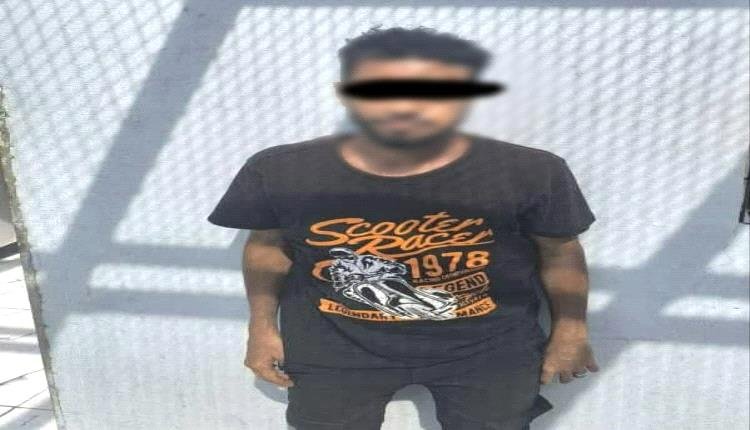 مقابل التنازل عن البلاغات.. أسرة المتهم في قضية حساب "أميرة محمد" تعرض إعادة أموال ضحايا ولدهم