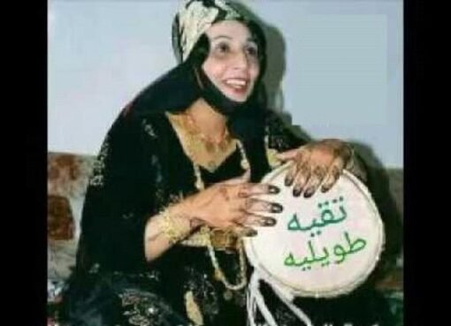 اليمن يودع إحدى رموز الفن النسائي.. وفاة الفنانة تقية الطويلة عن عمر ناهز 80 عامًا