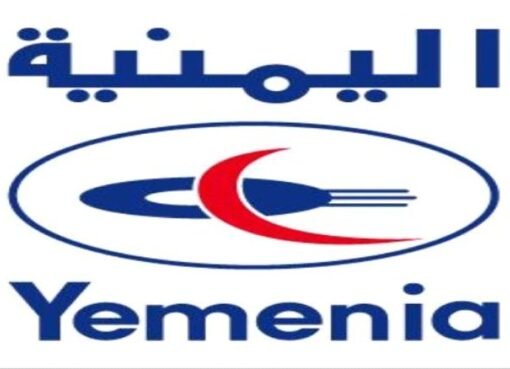 طيران اليمنية يفاجئ أبناء الوطن بهدية العيد رغم التحديات!