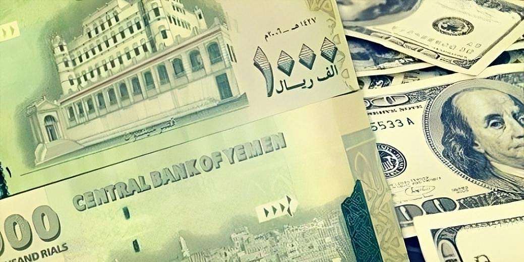اقتصادي بارز يكشف عن الحل الوحيدة لإنقاذ العملة من الانهيار
