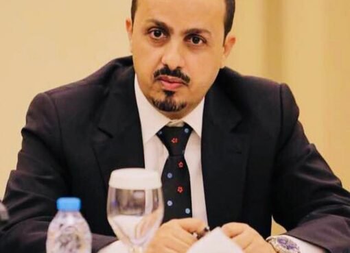 وزير يمني يكشف عن تطورات مرتقبة ستسعد كل يمني وعربي حر وزير يمني يكشف عن تطورات مرتقبة ستسعد كل يمني وعربي حر