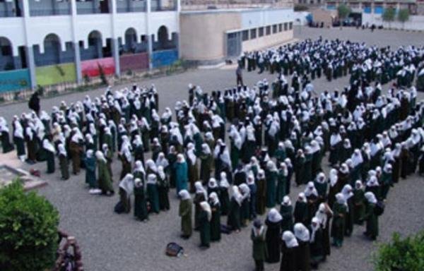 بيان رسمي من وزارة التعليم بصنعاء حول تقويم العام الدراسي القادم