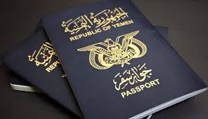 البيت الأبيض يكشف أسباب قيود السفر على اليمنيين: اعتبارات أمنية أم مصالح سياسية؟