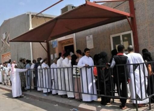 السفارة اليمنية بالرياض تدعو أبناء الجاليات في حائل والقصيم للانتباه لهذا الإعلان