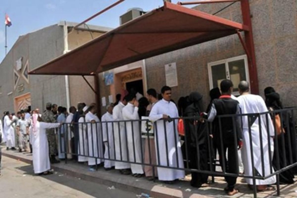 السفارة اليمنية بالرياض تدعو أبناء الجاليات في حائل والقصيم للانتباه لهذا الإعلان