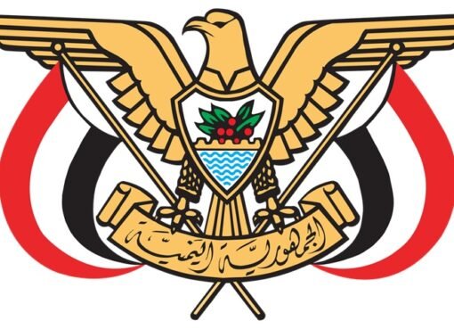 قرار جمهوري مفاجئ يُعيد تشكيل مكتب رئاسة الوزراء