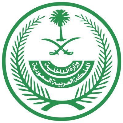 تفكيك أكبر شبكة مخدرات في السعودية.. تورط موظفين حكوميين ووافدين بينهم يمنيون