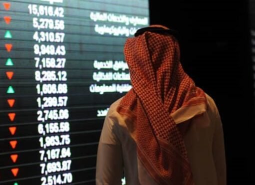 من الانغلاق إلى الانفتاح.. السعودية تفتح أبواب الاستثمار المباشر في الأسهم