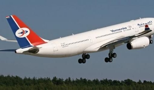 مسافرون يحتجون على معاملة الخطوط اليمنية بمطار القاهرة ويطالبون بتحقيق عاجل