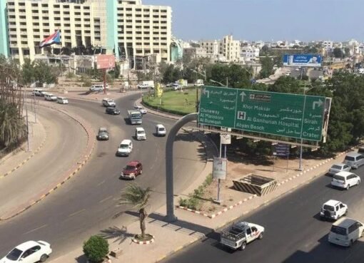 أنباء سارة تلوح في الأفق لموظفين ينتظرون الفرج