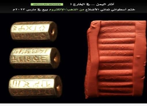 وزارة الحج تُحدث نظام العمرة: إقامة محددة بـ90 يوماً فقط!